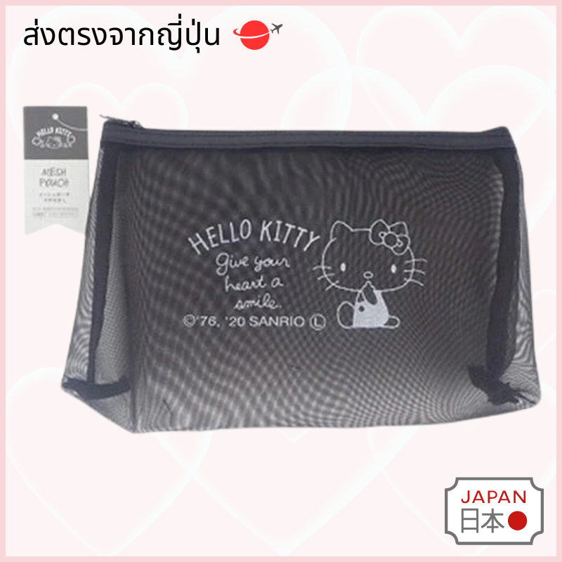 【Sanrio】Hello Kitty กระเป๋าตาข่าย Mesh Pouch Travel Organizer Japan