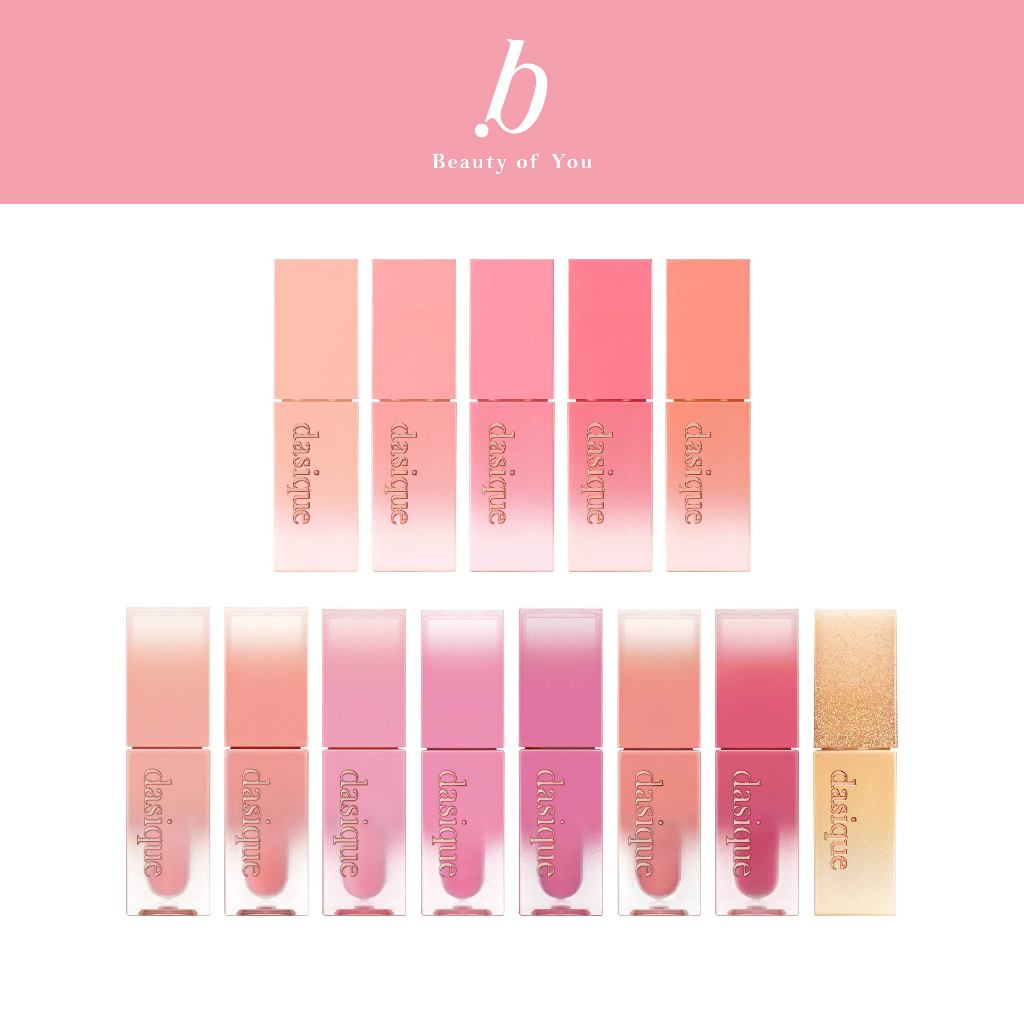 dasique Juicy Dewy Tint (28 Colors) #เดซีค ลิปทินท์, ลิปสติก