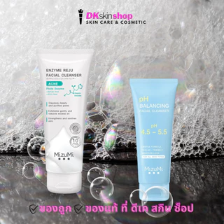 มิซึมิ วิปโฟมล้างหน้า เอนไซม์ รีจู เฟเชียล คลีนเซอร์ MizuMi Enzyme Reju Facial Cleanser 100 ml. (มีให้เลือก 4 สูตร)