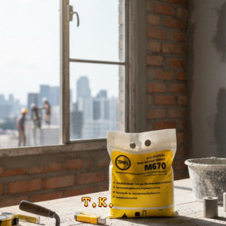 ปูน NON SHRINK GROUT M670 ถุง 2 กก.