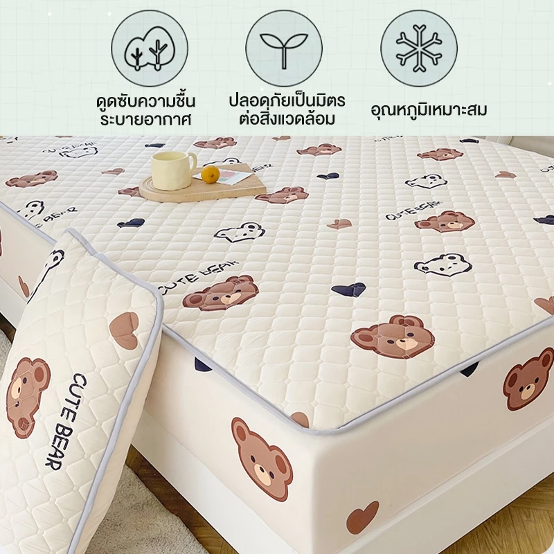 HT ผ้าปูที่นอนกันเปื้อนกันไรฝุ่น รัดมุม 3/3.5/5/6 ฟุต thumbnail 6