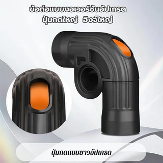 แจกบอลฟรี! ประตูฟุตบอล ฟุตซอล ประตูฟุตบอลพับได้ พกพาสะดวก ใช้ได้ทั้งในและกลางแจ้ง เริ่มต้นเล่นได้ทันที
