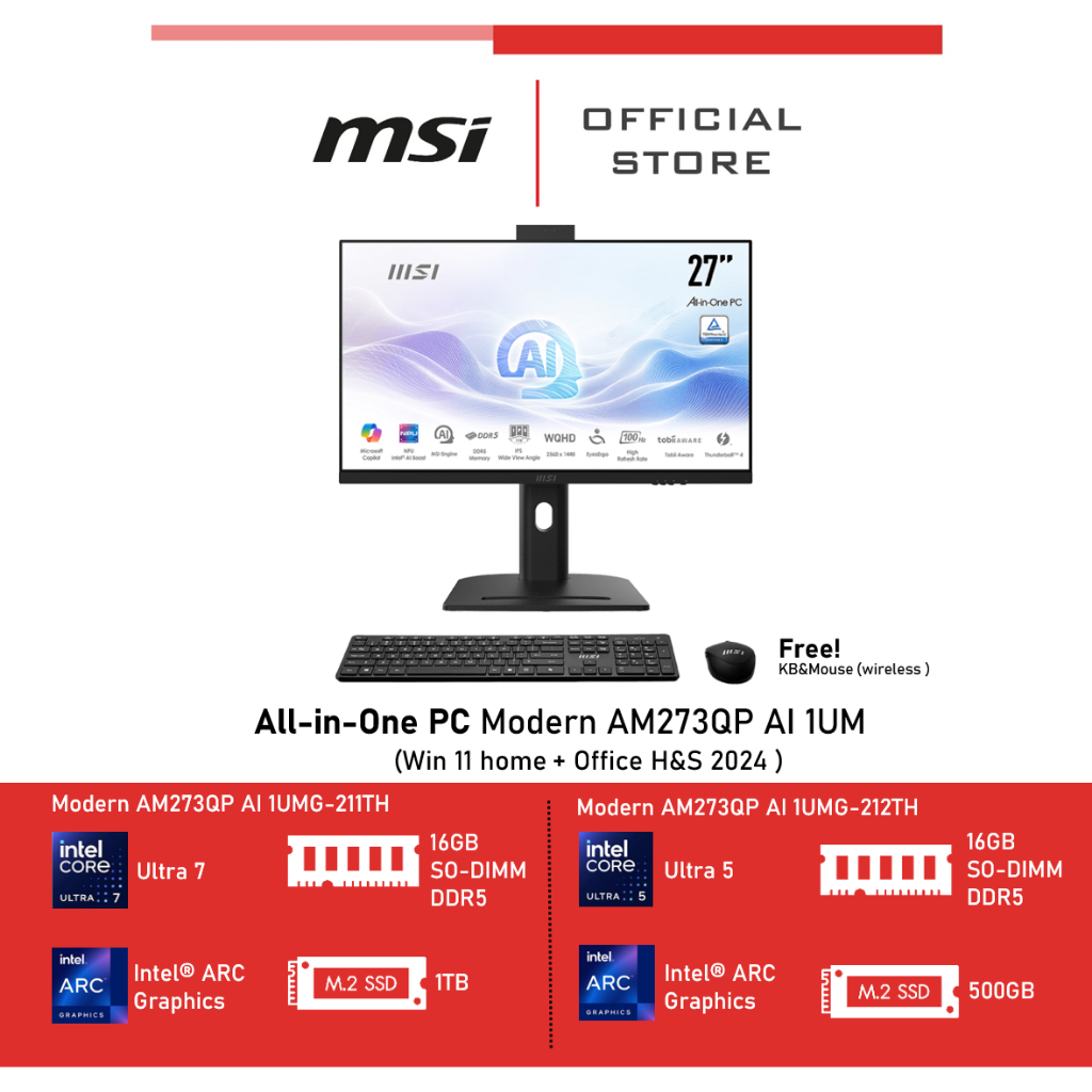 MSI Modern AM273QP AI 1UMG-211TH , 212TH All-in-One PC คอมพิวเตอร์ออลอินวัน พร้อมWin11Home+Office H&