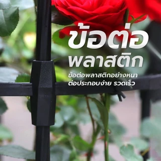 chishop ร่มดอกไม้ โครงเหล็กดัด ทรงร่ม ซุ้มไม้เลื้อย อุปกรณ์ตกแต่งสวน