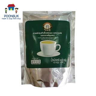 community cafe brand instant coffee mixed powder 3IN1 espresso คาเฟ่ชุมชน กาแฟปรุงสำเร็จชนิดผง 3อิน1 เอสเปรสโซ่ 500 กรัม