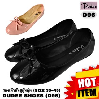 รองเท้าหนังหุ้มส้น (SIZE 35-45) DUDEE SHOES (D96,หนังแก้วหน้…