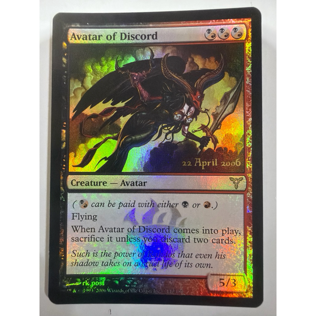 Promotional: Avatar of Discord (Prerelease Foil) ของแท้พร้อมส่ง MTG Magic the gathering