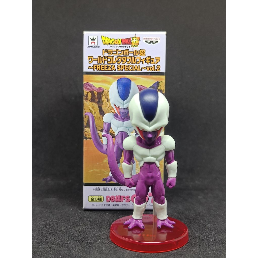 WCF Dragonball Z Freeza Special Vol.2