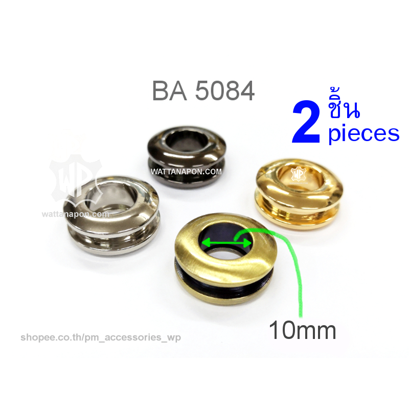 BA 5084 ตาไก่เกลียว 10มม. 2ชิ้น อะไหล่กระเป๋า Zinc Alloy Screw Eyelet 10mm 2 pieces