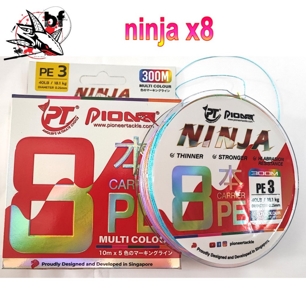 สาย pe pioneer ninja x8 ยาว 300เมตร muti colour