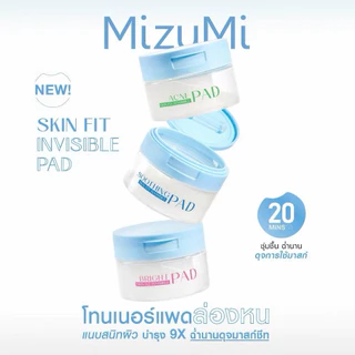 มิซึมิ โทนเนอร์แพด 80 ชิ้น MIZUMI SKINFIT INVISIBLE PAD มีให้เลือก 3 สูตร