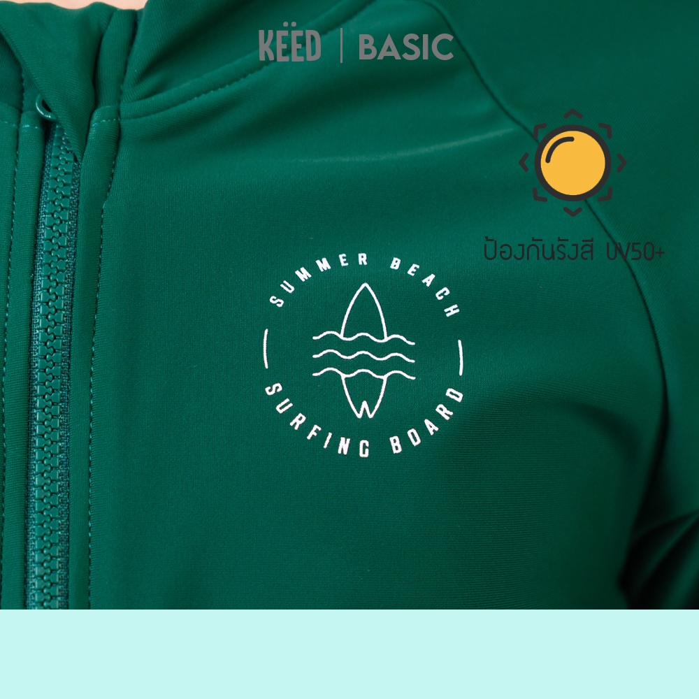 ✨NEW✨ KEED : BASIC เสื้อว่ายน้ำเด็กโต มีซิปด้านหน้า ตกแต่งด้วยสกรีนด้านข้าง *114* - รูปที่ 2