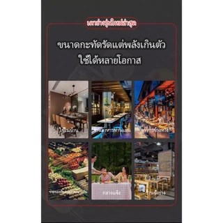 เตาปิ้งย่างบาร์บีคิวไฟฟ้าไร้ควัน อเนกประสงค์กำลังสูง พร้อมถาดรองน้ำมันในตัว เตาย่างไฟฟ้าเชิงพาณิชย์ เตาย่างสเเตนเลส ย่