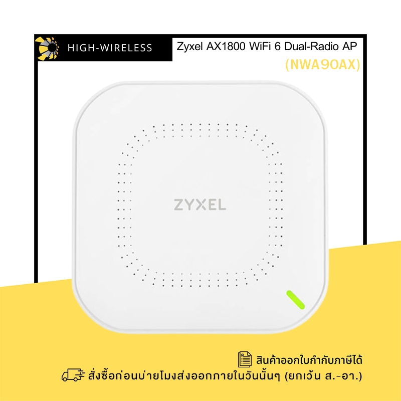 Zyxel NWA90AX AX1800 4-Stream WiFi 6 Dual-Radio NebulaFlex
