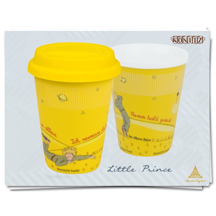 แก้ว ลายเจ้าชายน้อย Le Petit Prince แก้วกาแฟ แก้วมัค  Konitz สินค้าแท้จากเยอรมนี - รูปที่ 3