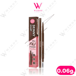 Cathy Doll Skinny Sharp Brow Pencil 0.06g. เคทีดอลล์ สกินนี่…