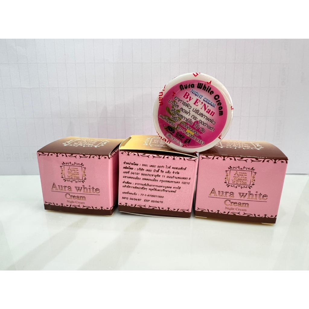 YingCos4U🌸ครีมอีแนน Lot ใหม่ กล่องรุ่นใหม่🩷ของแท้จากบริษัท ราคาส่งถูกมาก - รูปที่ 3