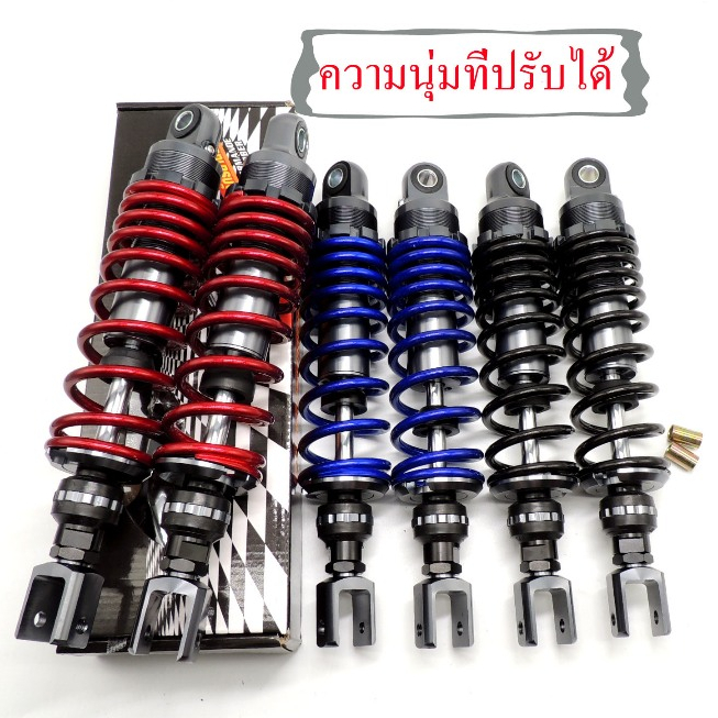 โช๊คหลังโชบิ Cho-bi PCX N-MAX X-MAX สปริงใหญ่แกนใหญ่ สูง280/300/310/320/330มิล สินค้ามีประกันทุกคู่ แถมฟรีสติ๊กเกอร์