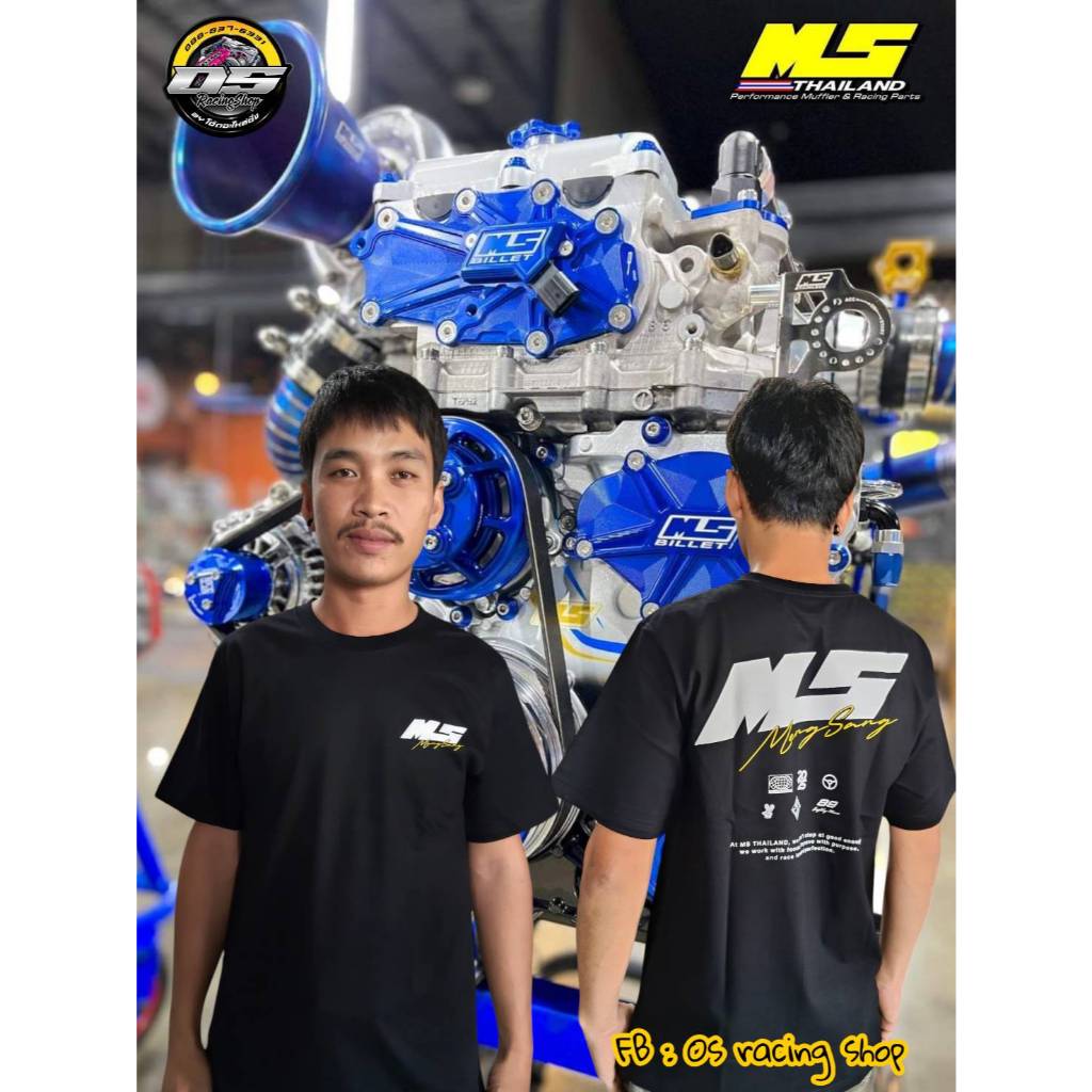 เสื้อยืดเม้งซัง MS🇹🇭  𝙉𝙀𝙒 𝙏-𝙎𝙃𝙄𝙍𝙏 ✨เนื้อผ้า COTTON 100% ลายล่าสุด2025