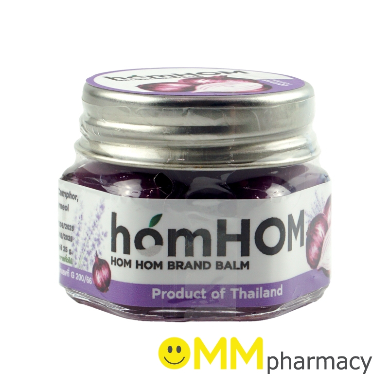 HOMHOM BALM 25G.(สีม่วง)