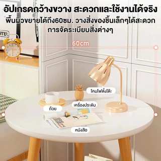 โต๊ะห้องรับแขก สำหรับรับแขก วางกาแฟวางของกินเล่น ตกแต่งห้องนั่งเล่นสามารถนั่งพื้นได้ ท็อปกว้างขวาง พร้อมส่ง