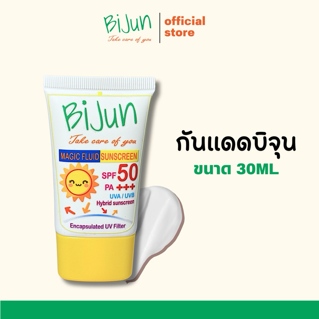 BIJUN MAGIC FLUID SUNSCREEN SPF50 PA+++