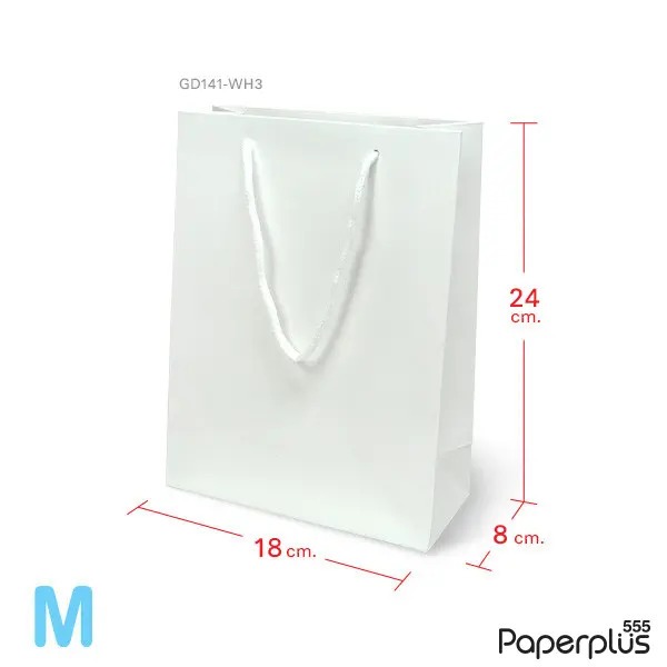 555paperplus ถุงของขวัญ ถุงกระดาษหิ้วสีขาว (รหัสGD141-WH) เลือกแบบได้ที่ตัวเลือกสินค้าค่ะ ราคา ถูกที่สุด ดีลบีเคเค แกลเลอรีภาพที่ 6