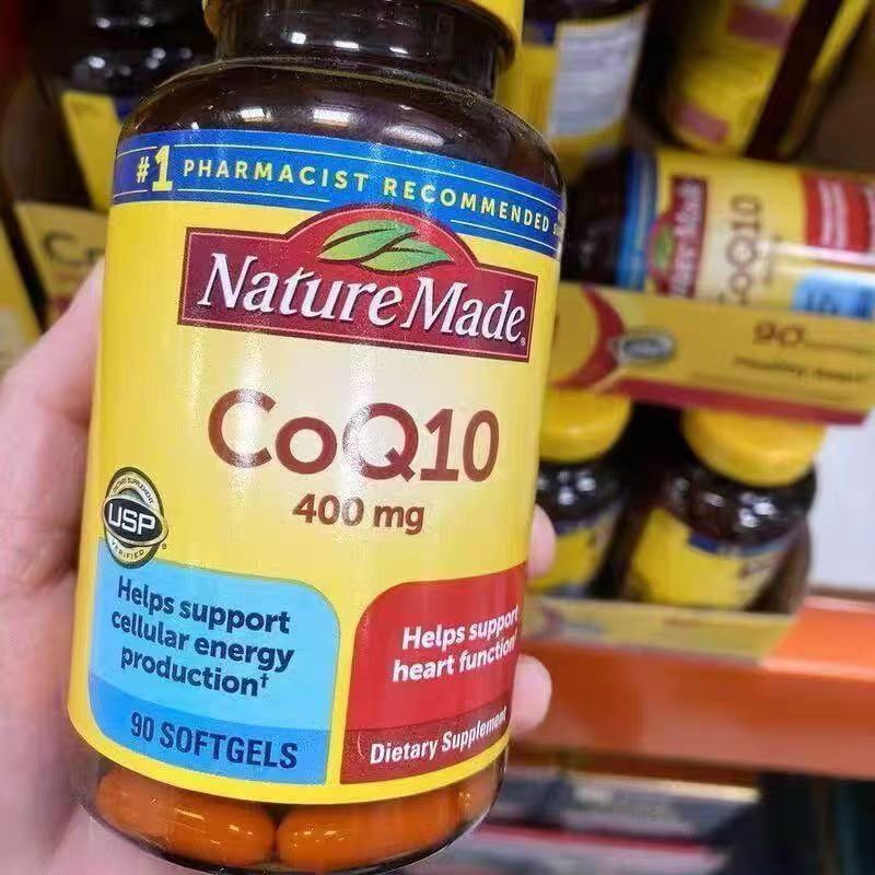 Nature Made CoQ10 400 mg 90 capsules โคคิวเทน บำรุงหัวใจ เพิ่มการเผาผลาญพลังงานNature Made CoQ10 400 mg 90 capsules โคคิ