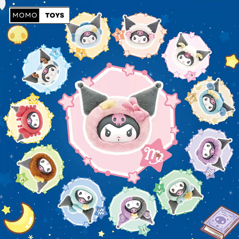 🔴จุ่มเดี่ยว🔴🔥พร้อมส่งในไทย🔥Kuromi 12 ราศี  KUROMI Zodiac  Series Plush Pendant Blind Box พวงกุญแจ
