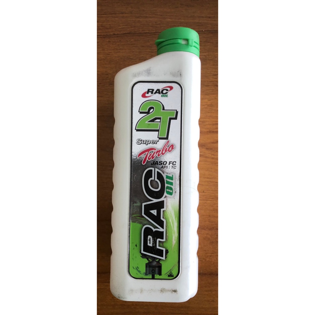 น้ำมันออโต้ลูป 2T RAC OIL เรซออยล์ น้ำมันออโต้ลูป 2T Super Turbo 0.5L / 1L