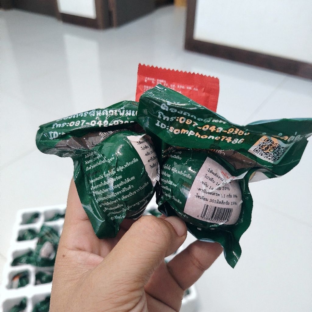 ขายลูกอ่อนระยะ 2 ไข่เป็ดเวียดนาม สุขแล้วพร้อมทาน อาหารสำเร็จรูป - รูปที่ 7