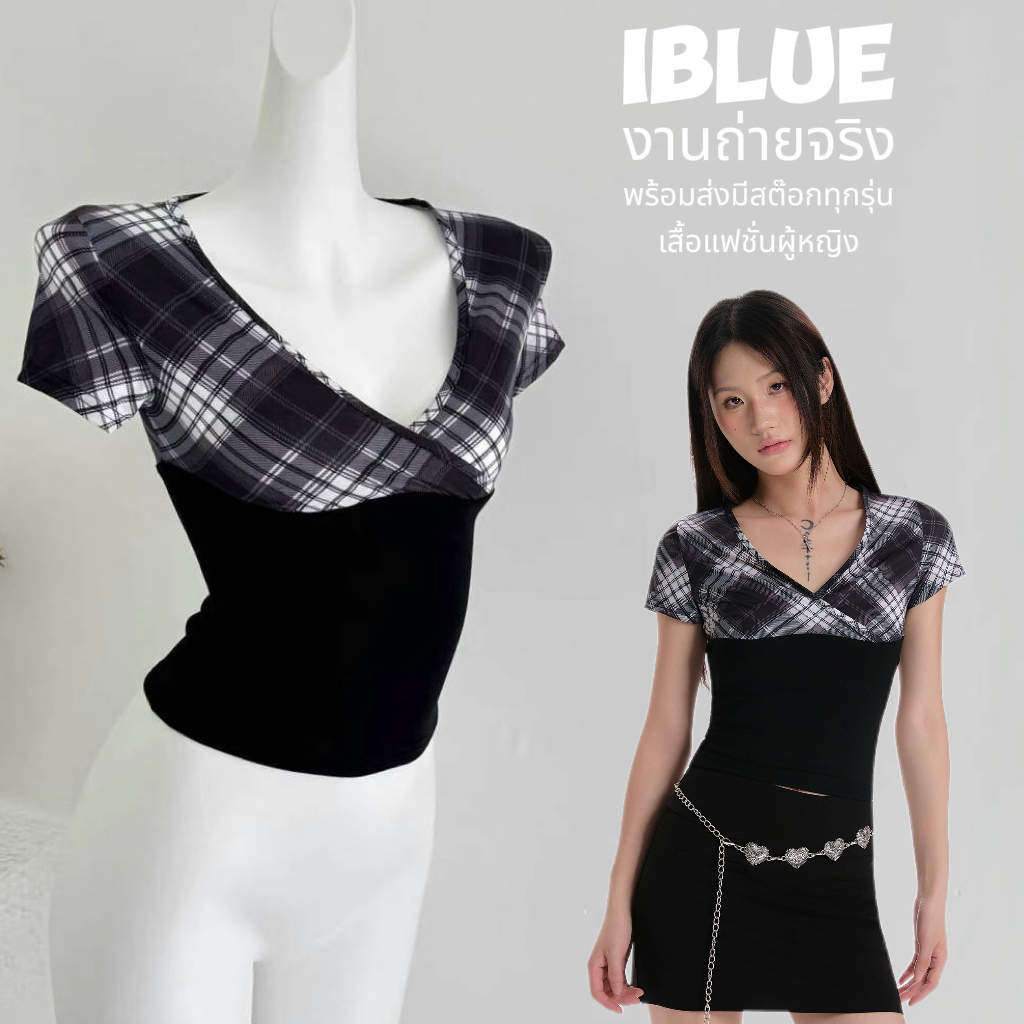 iBlue พร้อมส่ง💙เสื้อยืดแขนสั้นผู้หญิง สีดำ  ผ้าดีคอวี ไขว้ พิมพ์ลายสก๊อต เสื้อครอปทรงรัดรูป แฟชั่นย้อนยุคสไตล์อเมริกัน