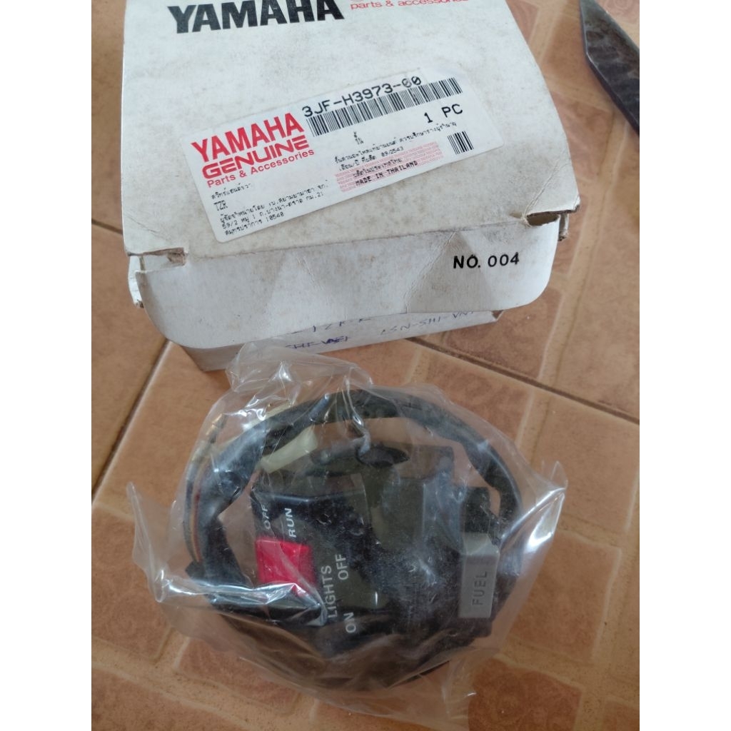 สวิตซ์แฮนด์ ข้างขวา TZR VR แท้ใหม่ศูนย์Yamaha (3JF-H3973-00)