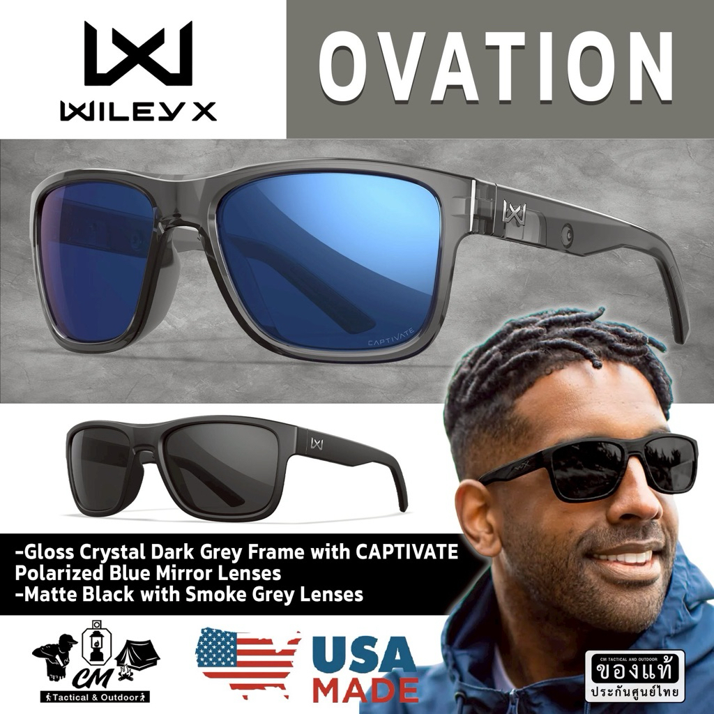 แว่นตากันสะเก็ด Wiley X Ovation ของแท้ รับประกันเลนส์ลอกตลอดอายุการใช้งาน/รับประกันที่ผิดพลาดจากการผ