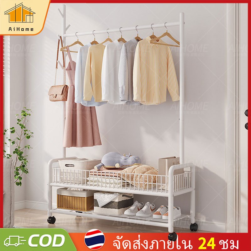 AiHome ราวแขวนเสื้อผ้า ไม้แขวนเสื้อง่าย ชั้นวางของชั้นยืน ราวตากผ้าพร้อมล้อเลื่อน  ชั้นวางเสื้อผ้าแขวนสำหรับห้องนอน
