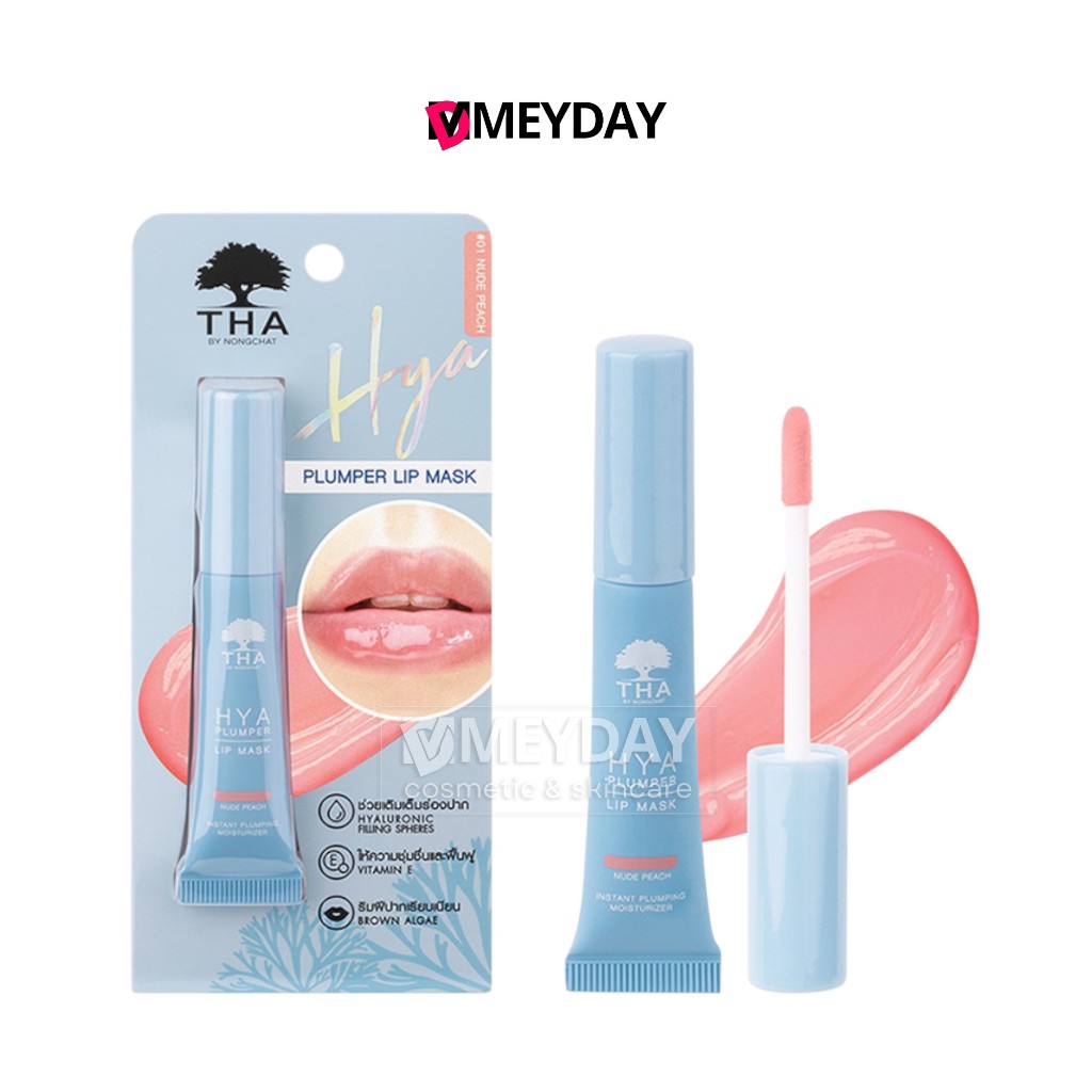Tha By Nongchat Hya Plumper Lip Mask ฑา บาย น้องฉัตร ไฮยา พลัมเปอร์ ลิป มาส์ก 6g