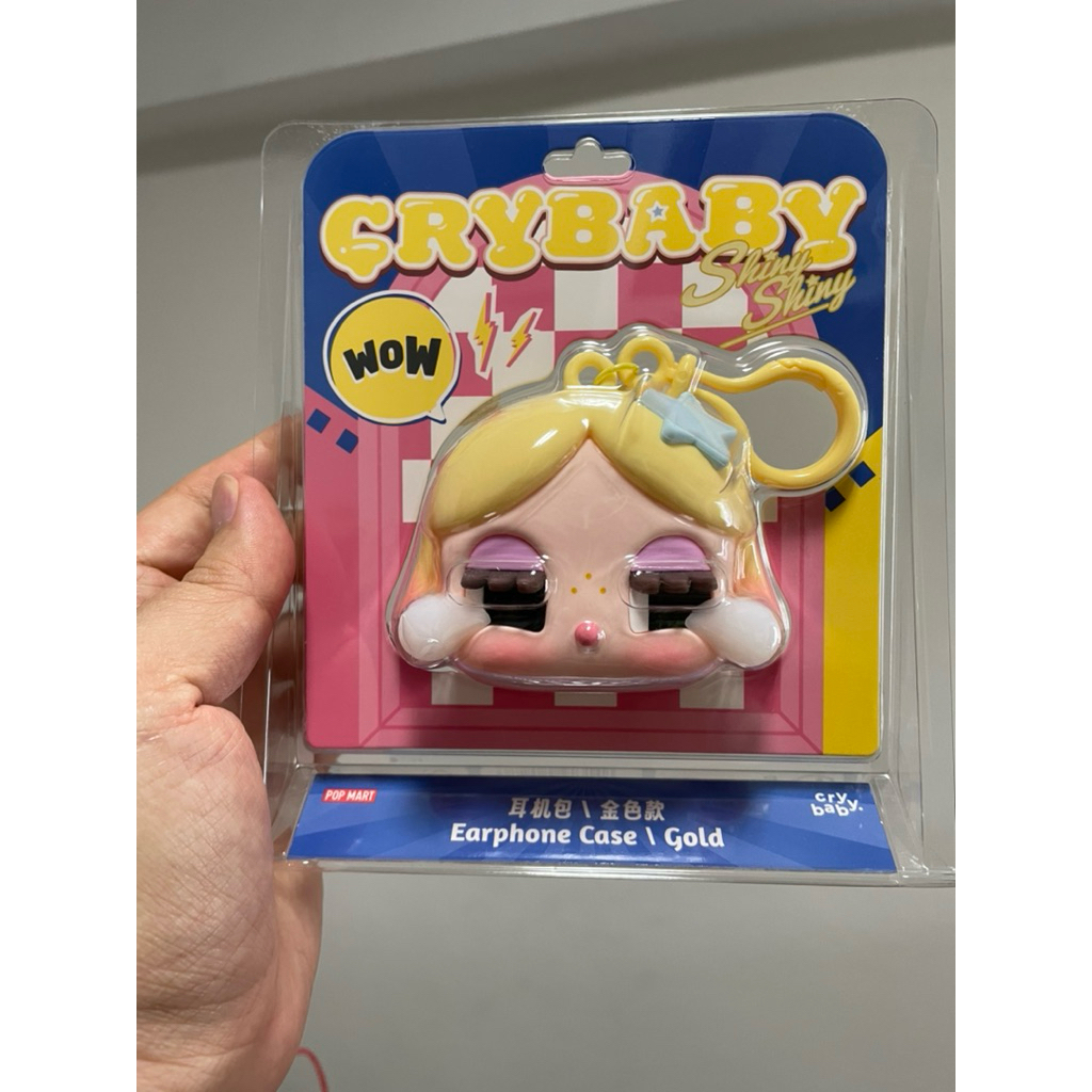 Popmart Crybaby shiny shiny