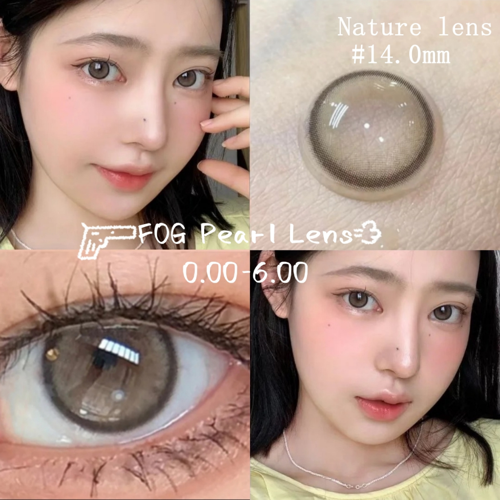 【1คู่-฿10!! 2 คู่-฿20】0~-600 Midroo คอนแทคเลนส์สีกรองแสงคอนเทค Pearl Grey เลนส์บิ๊กอาย 14.0mm-1คู่