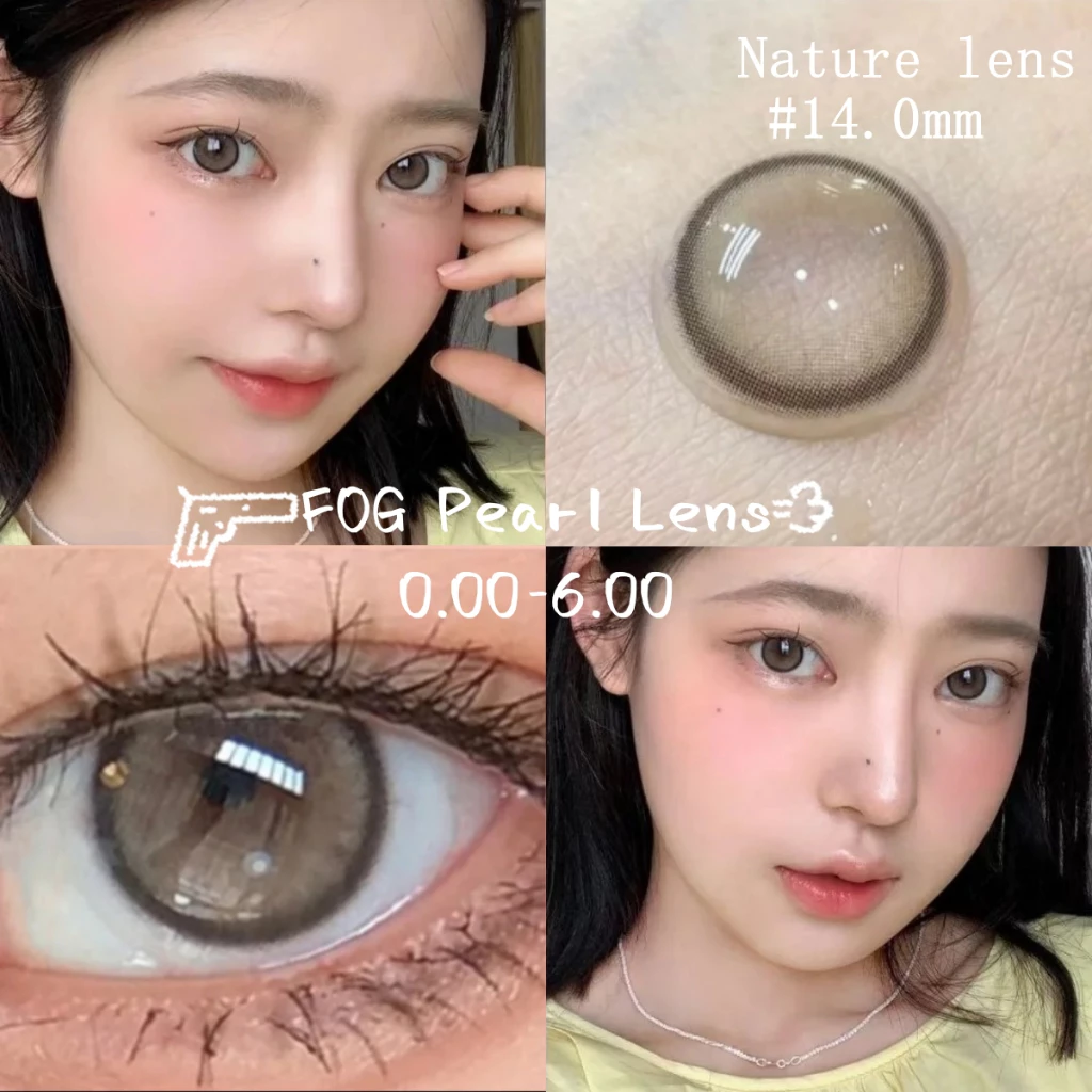 【1คู่-฿10!! 2 คู่-฿20】0~-600 Midroo คอนแทคเลนส์สีกรองแสงคอนเทค Pearl Grey เลนส์บิ๊กอาย 14.0mm-1คู่