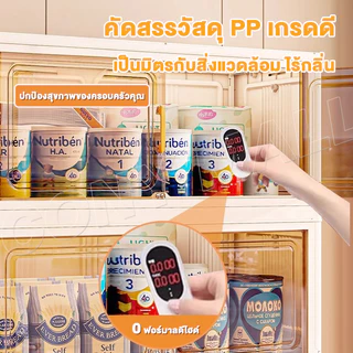CONY ตู้เก็บของพลาสติก ตู้อเนกประสงค์ ขนาดใหญ่ มีล้อเลื่อน ป้องกันฝุ่นและโปร่งใส มารถพับเก็บได้