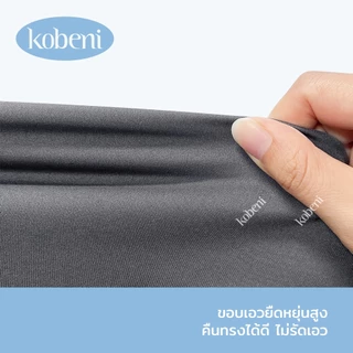 ⭐KOBENI⭐กางเกงโยคะขาสั้นเอวสูง กางเกงเลกกิ้ง ยกก้น ไร้รอยต่อ ไม่ม้วน นุ่มสบายโล่งลม ความยืดหยุ่นสูง