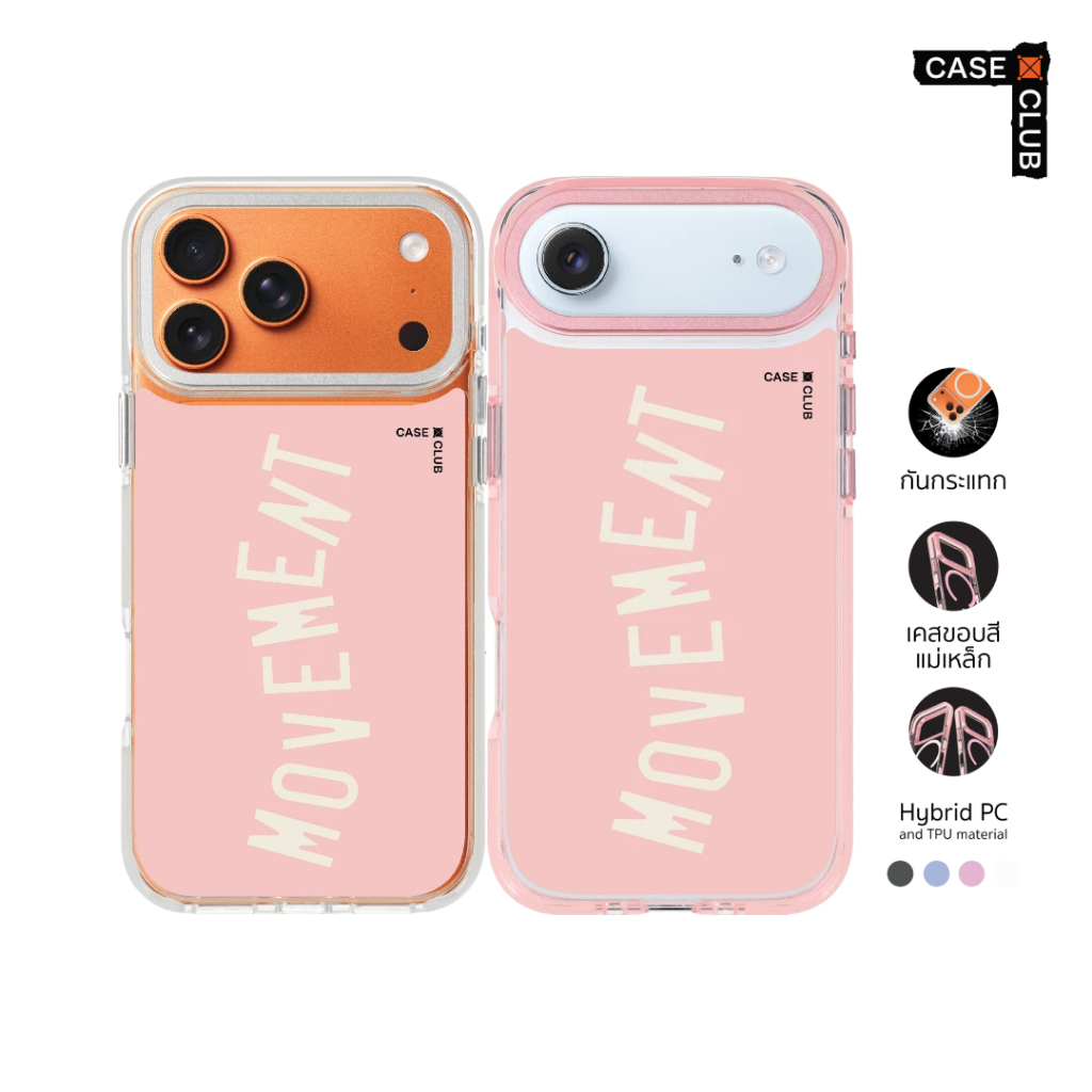 CaseClub เคสไอโฟน เคส ขอบสี เคสแม่เหล็ก ลาย Rally Bubblegum Movement Rally ลาย Movement สีชมพูใส สำห