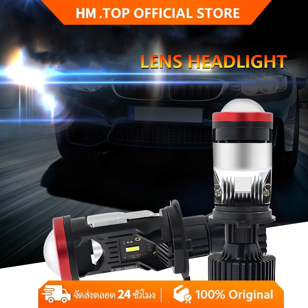 1คู่ Y8 Y19 Y22 LED H4 หลอดไฟหน้ารถยนต์ ซุปเปอร์สว่าง แสงขาว 200W 5500K แสงขาวอบอุ่น ทนทาน ไฟหน้า สำหรับรถยนต์และรถจักรย