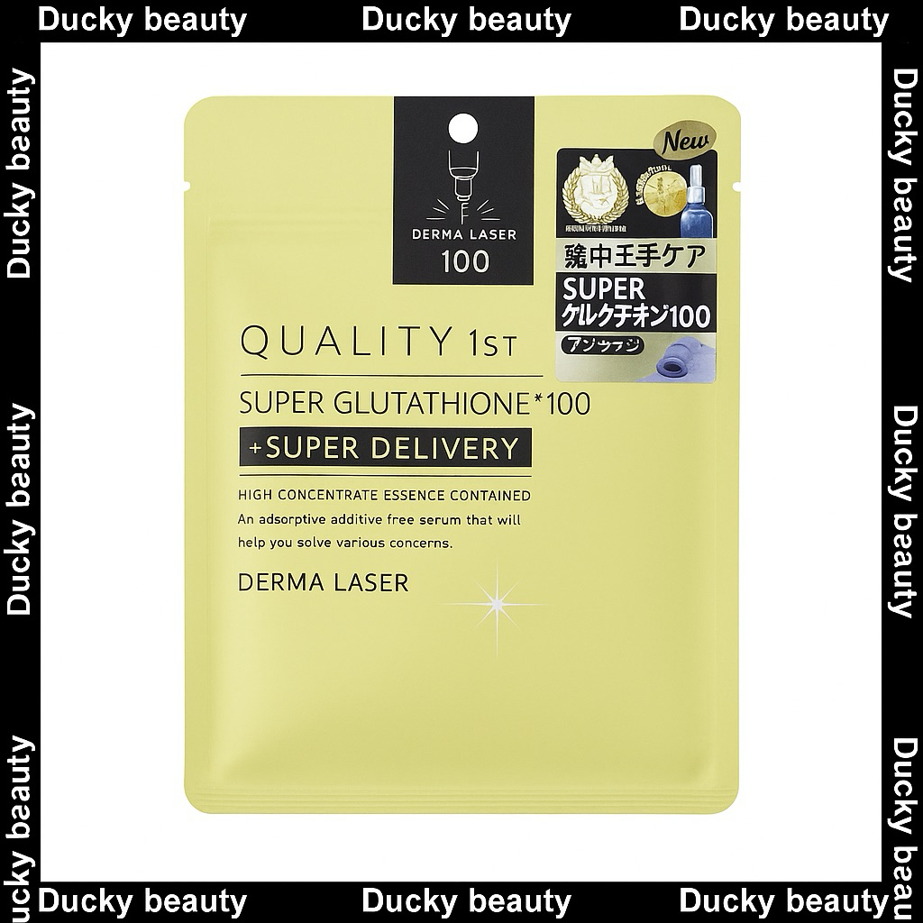 พร้อมส่งจาก🇯🇵มาส์ก Quality 1st SUPER GLUTATHIONE Derma laser