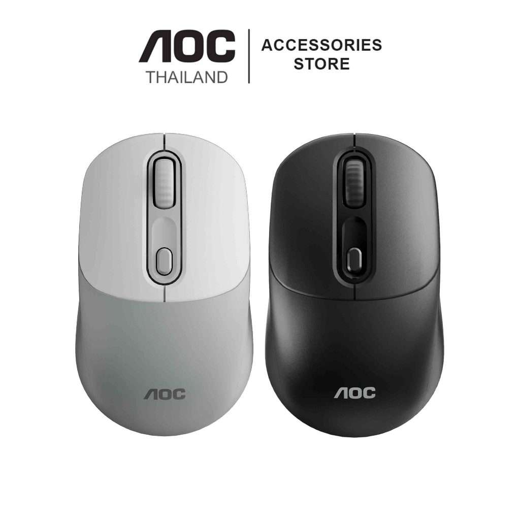 Wireless Rechargable Dual Mode Silent Mouse MS610G  &  MS300