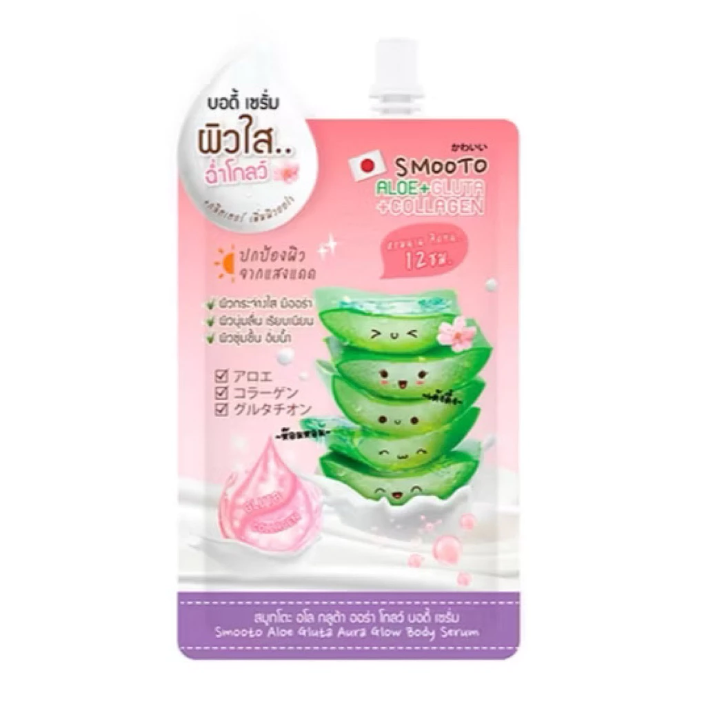 Smooto สมูทโตะ เจลคอลลาเจน Peachy Ice White Collagen 40g-50g - สกินแคร์ thumbnail 5