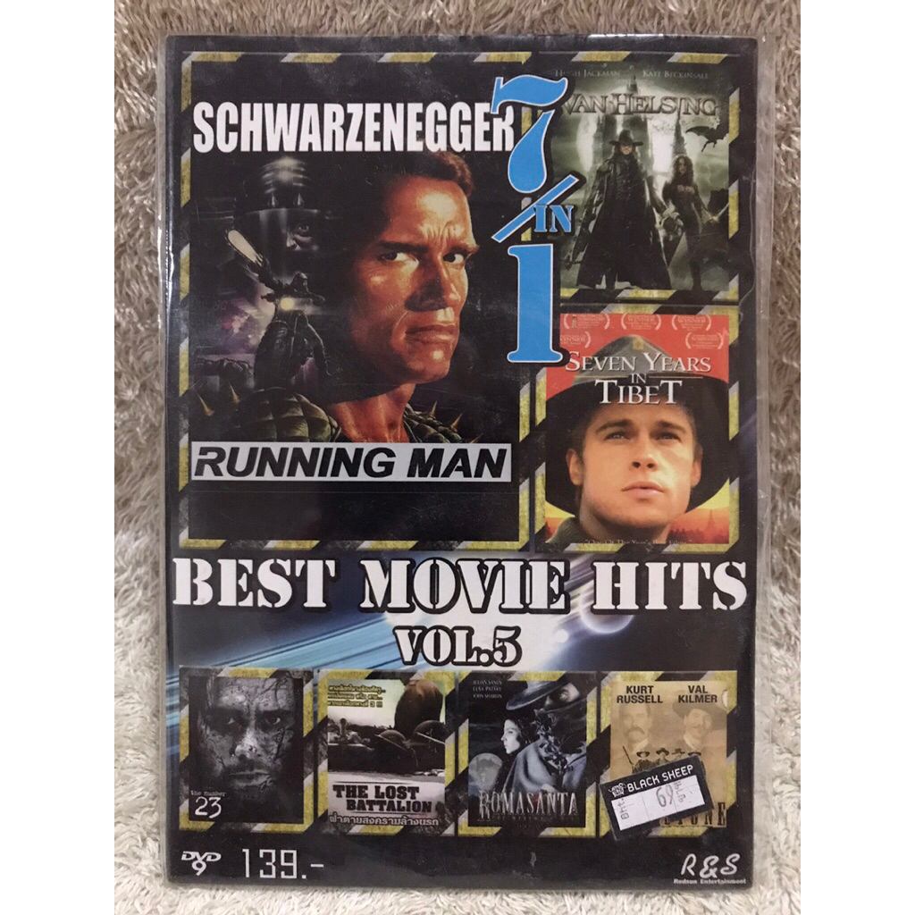 DVD Movie  7in1 Best Movie  Hits Vol 5.(Language Thai) ดีวีดีหนัง 7in1 รวมฮิตสุดยอดหนังระดับตำนาน ชุ