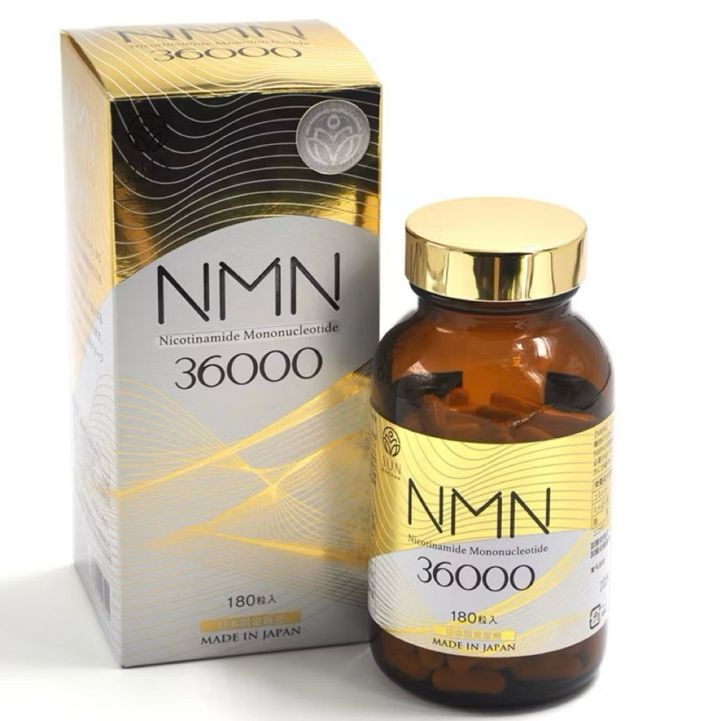 พร้อมส่ง Style Japan NMN36000 จากร้านชงชา