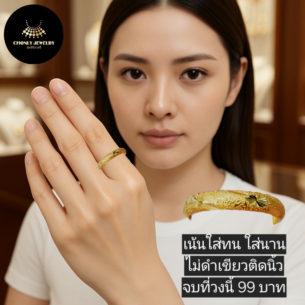 รูปภาพ 2