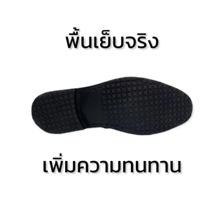 Penny Loafer Black Leather หนังวัวแท้ 100% สีดำ นุ่มใส่สบาย มีไซส์ใหญ่ เปลี่ยนไซส์ได้